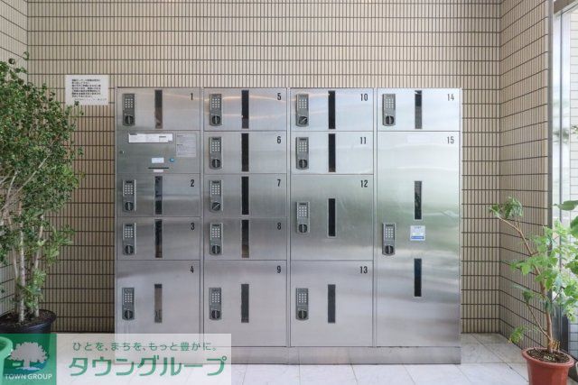 その他設備　宅配BOX
