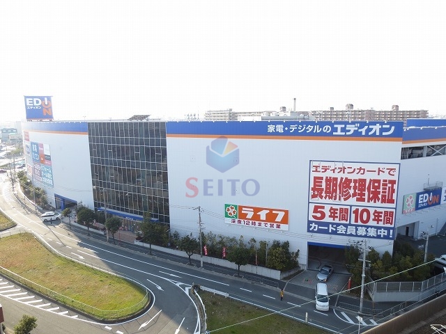 スーパー　ライフ三国橋店（スーパー）まで170m