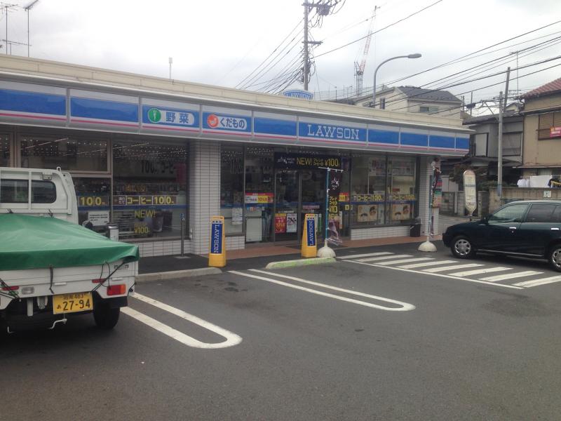 コンビニ　ローソン 鶴見水道道店（コンビニ）まで600m