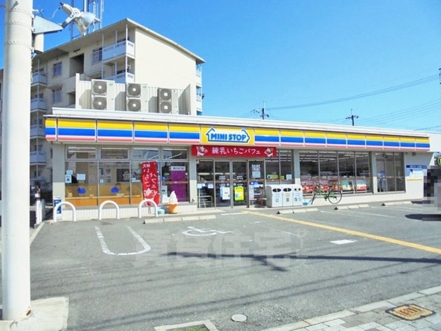 コンビニ　ミニストップ　尼崎口田中（コンビニ）まで370m