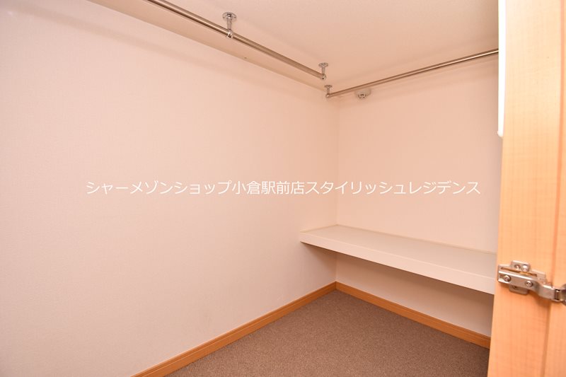 収納　※イメージ写真となるため、現況と異なる場合は現況を優先します