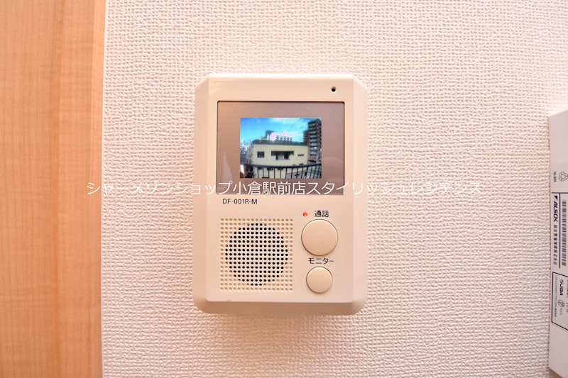 セキュリティ　※イメージ写真となるため、現況と異なる場合は現況を優先します