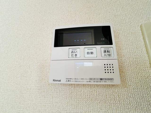 その他設備　バス、浴室乾燥機パネル
