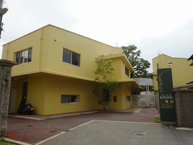 幼稚園・保育園　勝川幼稚園（幼稚園・保育園）まで532m