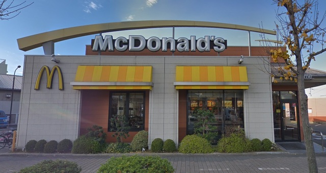 飲食店　マクドナルド中環大泉緑地店（飲食店）まで86m
