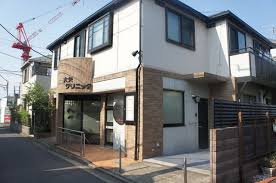 病院　大矢クリニック（病院）まで226m