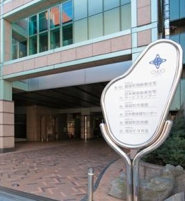 幼稚園・保育園　中央区立堀留町保育園（幼稚園・保育園）まで170m