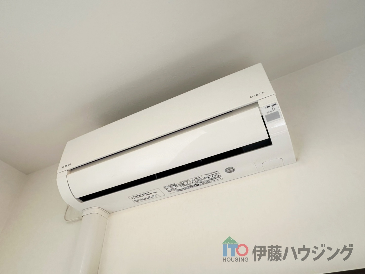 その他設備　同間取りの別部屋の写真です。クロス等色合いが場合があります。