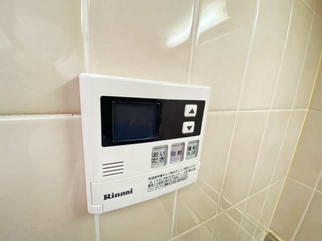 その他設備　別号室の参考写真です。
