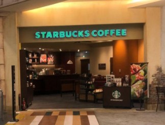 飲食店　スターバックスコーヒー トレッサ横浜店（飲食店）まで458m