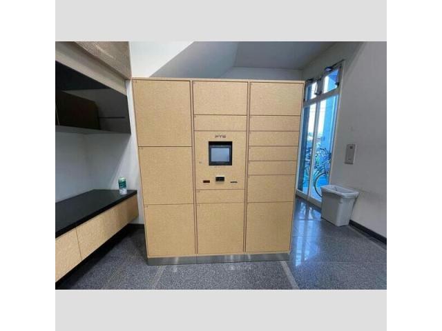 その他共有部分　建物設備