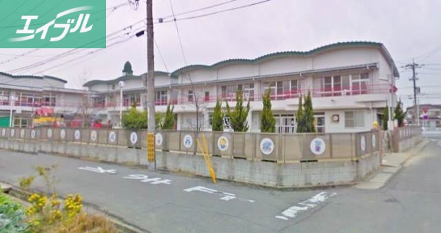 幼稚園・保育園　みどり町保育園（幼稚園・保育園）まで667m