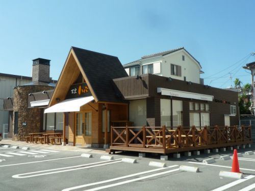 飲食店　パン屋さん　ハイジ（飲食店）まで2290m