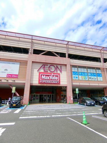 スーパー　イオンタウン東大阪（スーパー）まで1485m