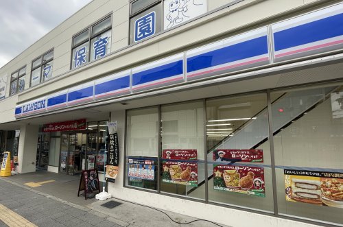 コンビニ　ローソン寺田町東店（コンビニ）まで156m