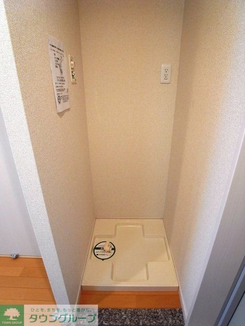 その他設備　室内洗濯機置場