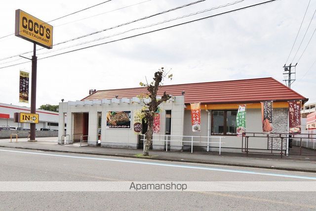 飲食店　ココス徳島中吉野町店（飲食店）まで368m