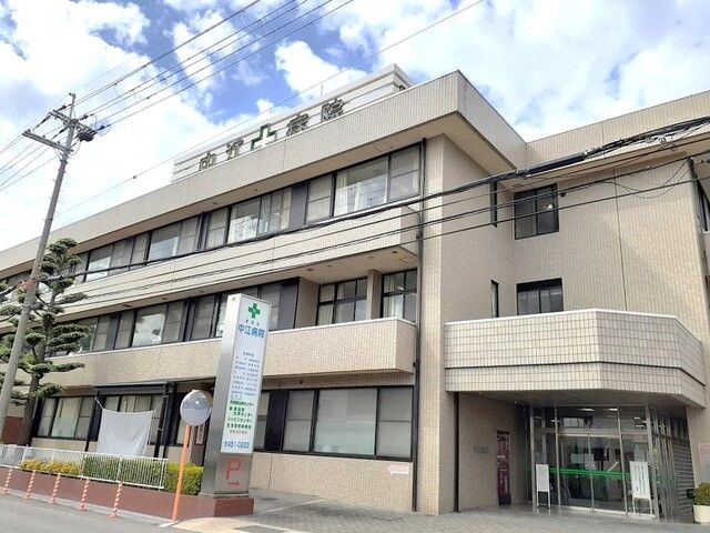 病院　中江病院様（病院）まで100m