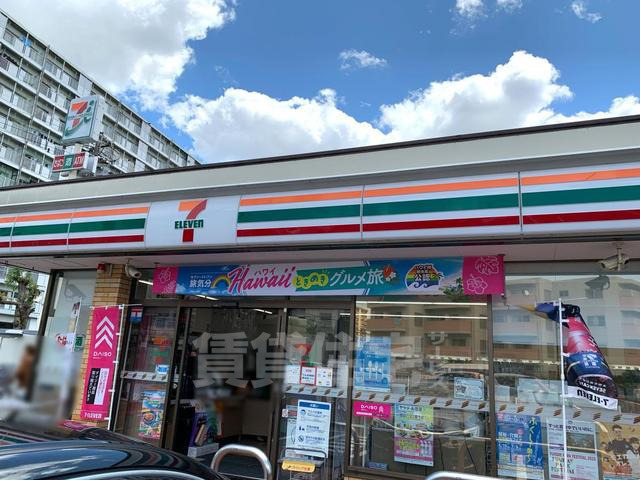 コンビニ　セブンイレブン　名古屋上飯田北町店（コンビニ）まで535m