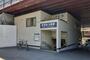 その他　阪急淡路駅（その他）まで1300m