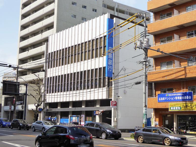 銀行　広島銀行広島東支店（銀行）まで175m