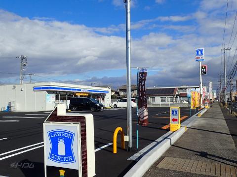 その他　ローソン福山新涯町五丁目店（その他）まで210m