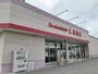 その他　しまむら岩出店様（その他）まで1000m