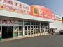 ショッピングセンター　ダイレックス 片江店（ショッピングセンター）まで1598m