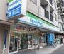 コンビニ　ファミリーマート 上馬交差点前店（コンビニ）まで218m