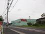 ドラックストア　ウォンツ 馬木店（ドラッグストア）まで1300m