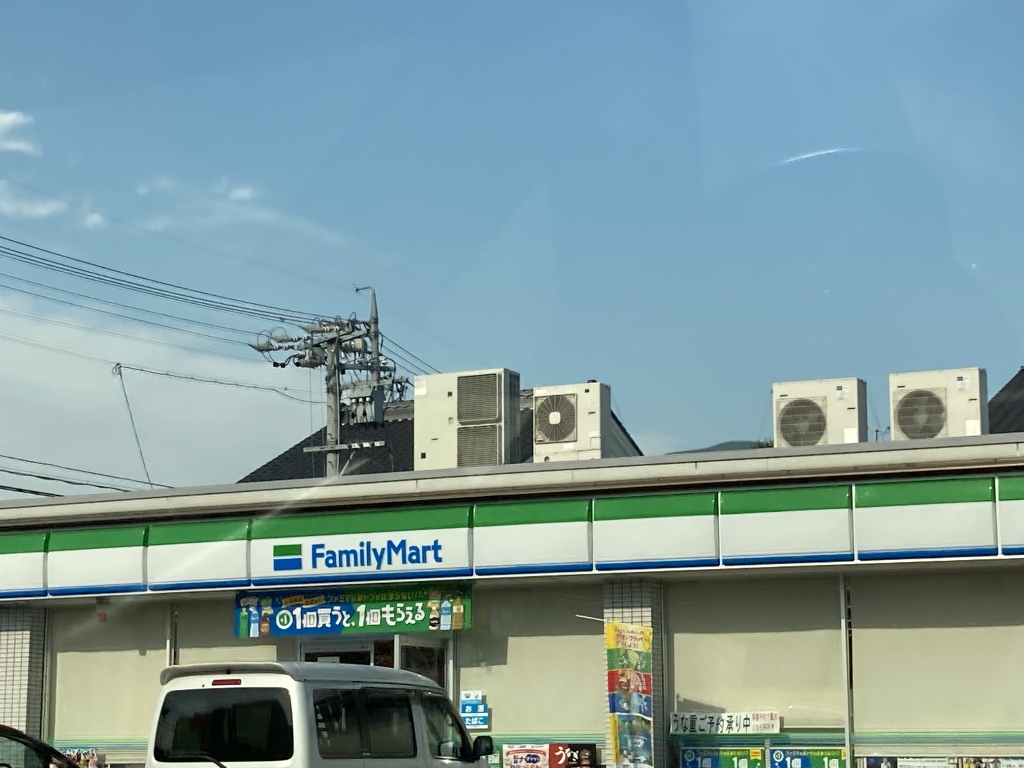 コンビニ　ファミリーマート 松本つかま店（コンビニ）まで378m