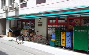 スーパー　まいばすけっと仲御徒町店（スーパー）まで442m
