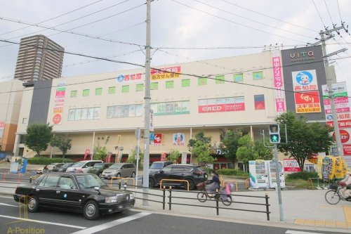 ドラックストア　スギドラッグ 天王寺細工谷店（ドラッグストア）まで1410m