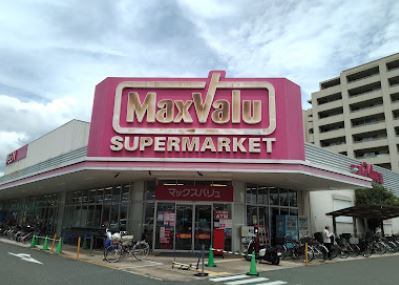 スーパー　マーケットガーデンKOHYO(コーヨー) 高槻南店（スーパー）まで480m