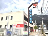 郵便局　新見郵便局（郵便局）まで939m