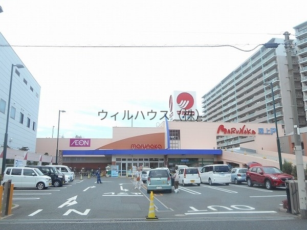 スーパー　山陽マルナカ堺店（スーパー）まで522m