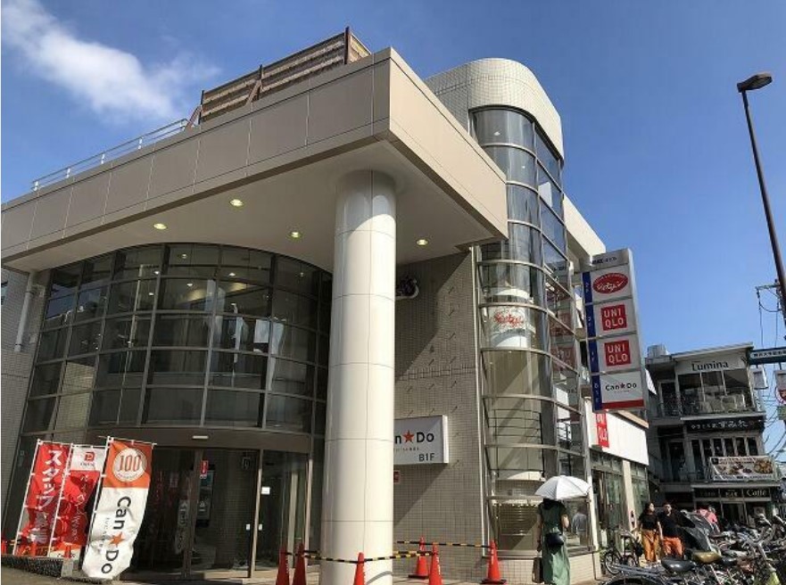 ショッピングセンター　ユニクロ駒沢自由通り店（ショッピングセンター）まで182m