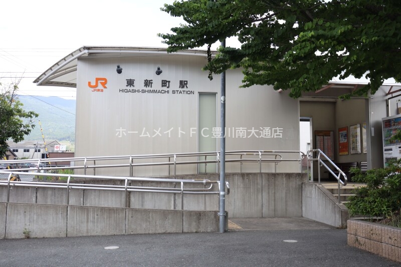 その他　東新町駅（その他）まで81m