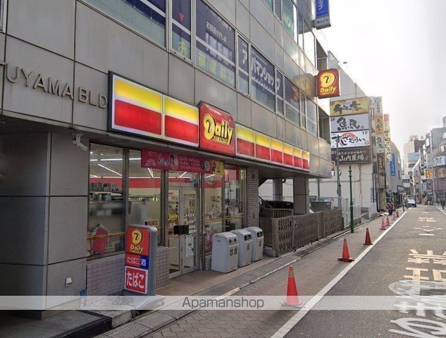 コンビニ　デイリーヤマザキ（コンビニ）まで477m