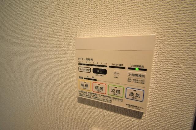 その他設備　他室参照