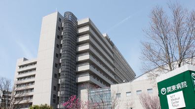 病院　ＮＴＴ東日本関東病院（病院）まで381m