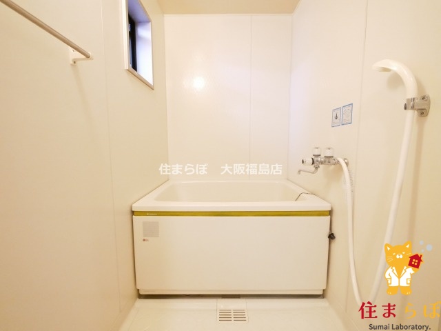 バス・シャワールーム　一日の終わりに使う場所