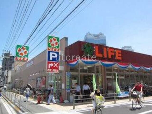 スーパー　ライフ大淀中店（スーパー）まで424m