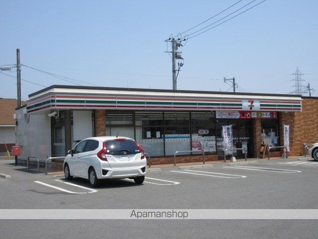コンビニ　セブンイレブン（コンビニ）まで570m