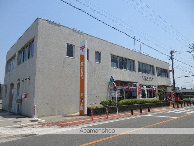 郵便局　荒尾郵便局（郵便局）まで880m