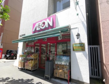 スーパー　まいばすけっと新御徒町駅南店（スーパー）まで229m