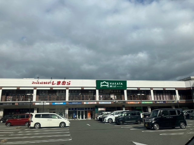 その他　ＨＡＫＡＴＡ　Ｍｉｓｔ（その他）まで308m