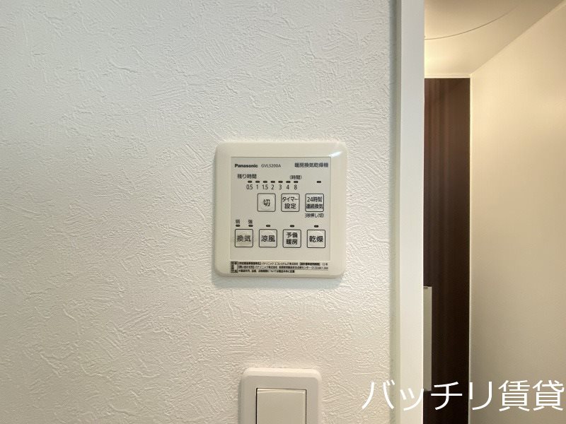 その他設備　別号室タイプの為、現状を優先致します。
