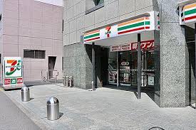 コンビニ　セブンイレブン東神田2丁目店（コンビニ）まで236m