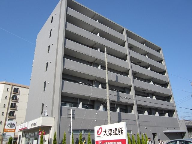 2LDK Mansion in Chikusa-ku, Nagoya, Aichi